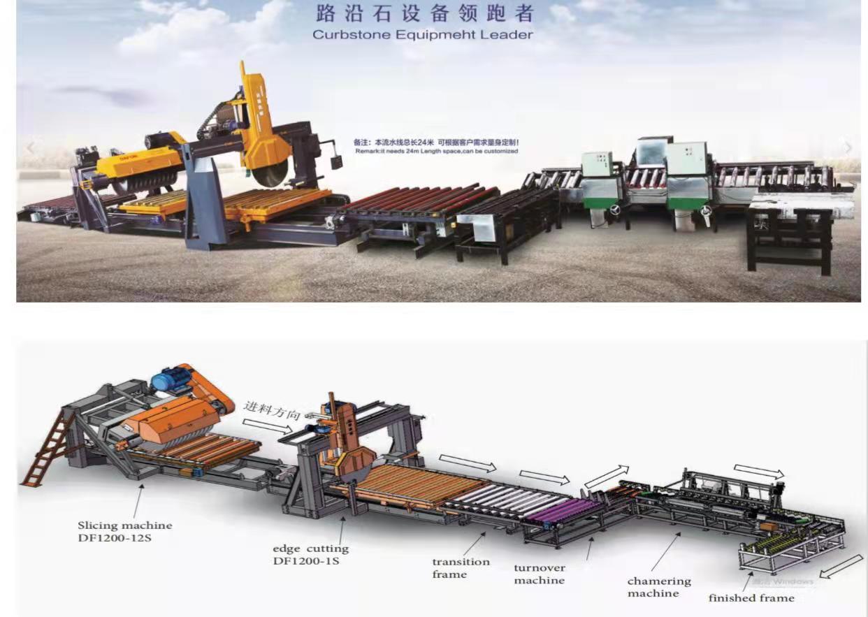 kerbstone cutting machine kerbstone cutting machine