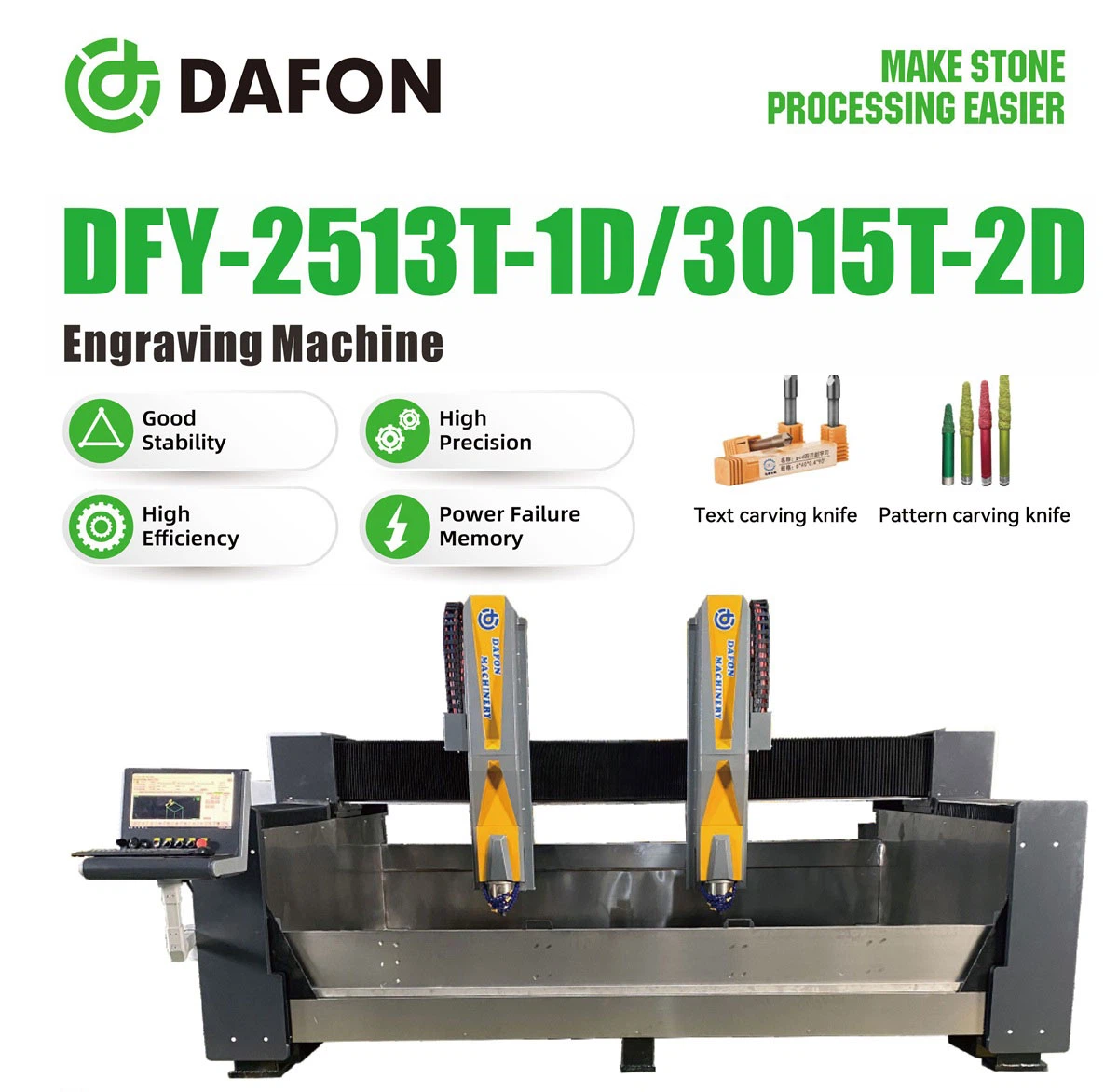 20Engraving-Machine01